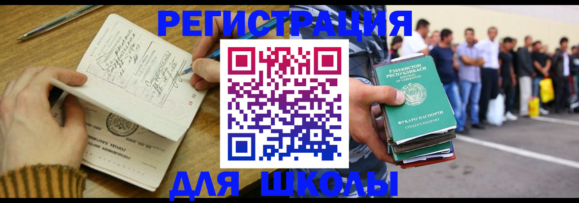 форма 3 в Глазове